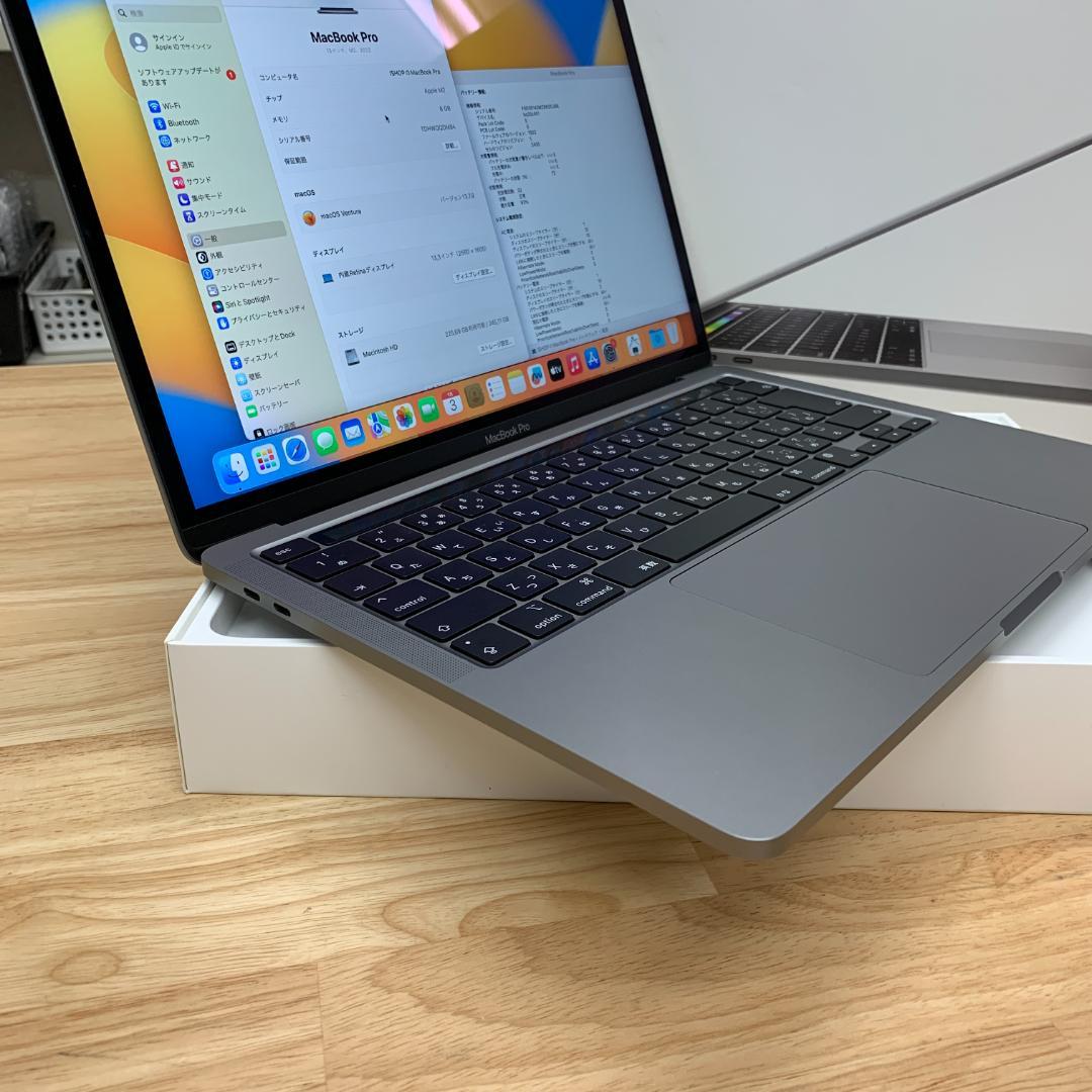 MacBook Pro13インチ M2チップ スペースグレー 2022年送料無料