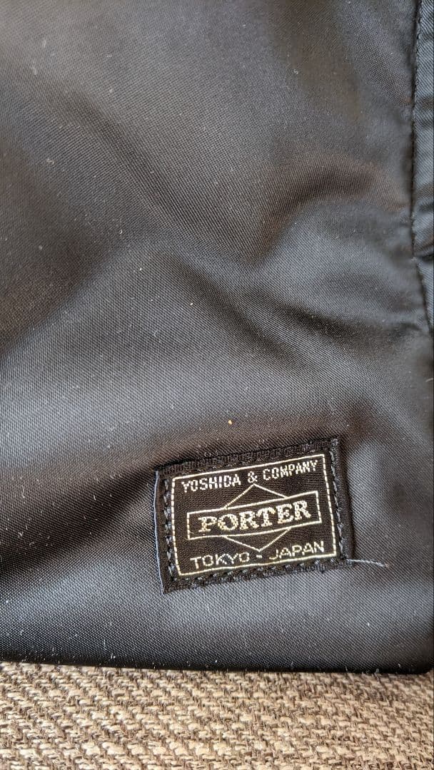 ヘッドポーター　トートバッグ　大容量　タンカー　ポーター