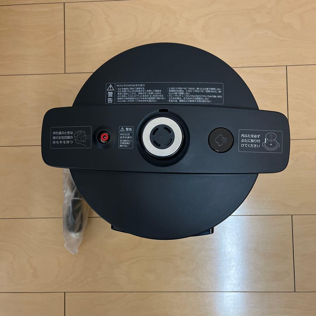 Panasonic 電気圧力鍋 黒（新品に近い）