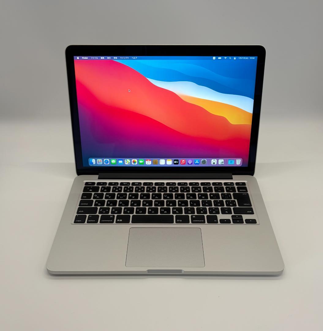 MacBook Pro Retina 13\"、 2013,、8GB,、256GB