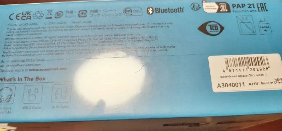 ヘッドホン Soundcore Space Q45 A30400X1