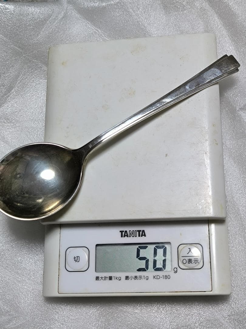 シルバー950 Silver950 スプーン 50g