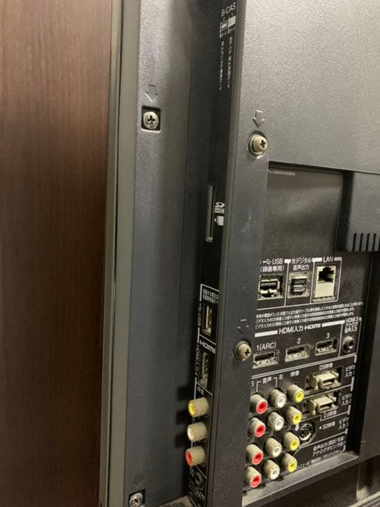 TOSHIBA LED REGZA Z1 47Z1 レグザ