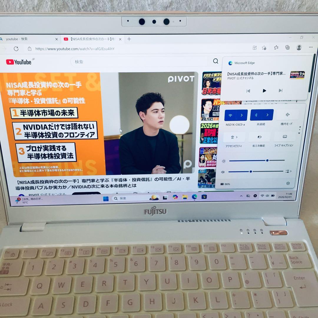 富士通 LIFEBOOK i7-8565U RAM8GB SSD256GB 軽量