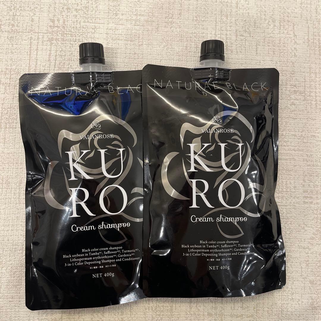 VALANROSH KURO Cream shampoo 400g 2個セット