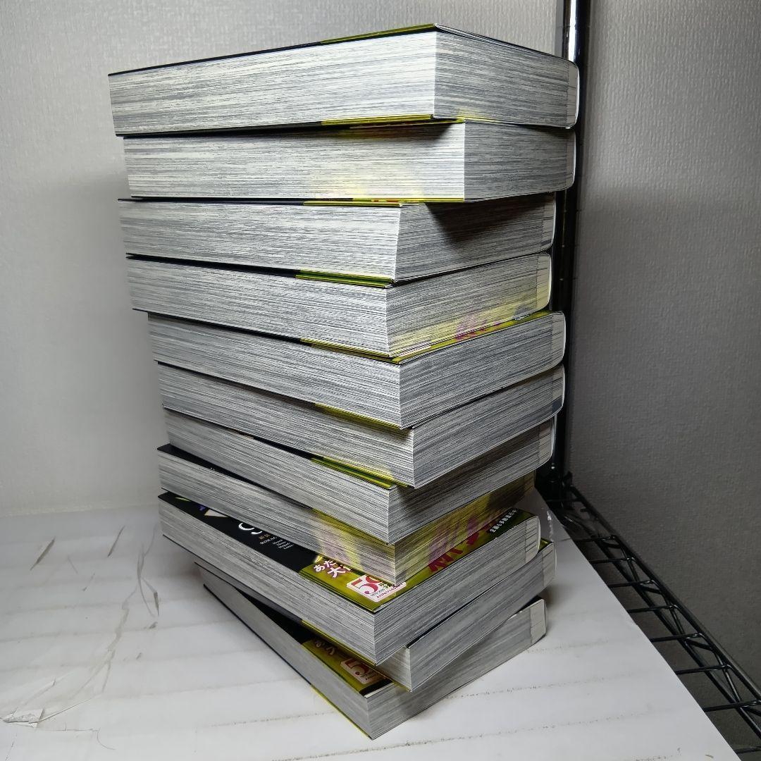 【全巻初版帯付】ノラガミ　新装版　1〜11巻