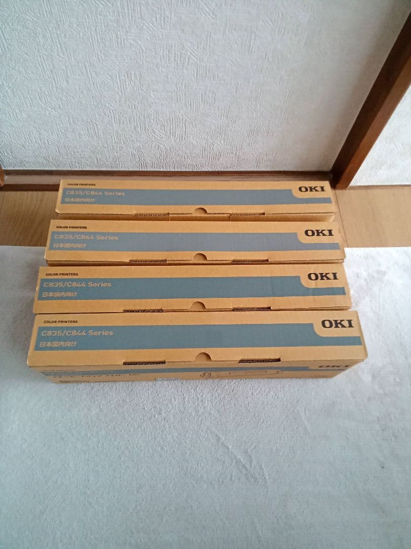 純正 TC-3BK2 TC-3BM2 TC-3BY2 トナーカートリッジ4本