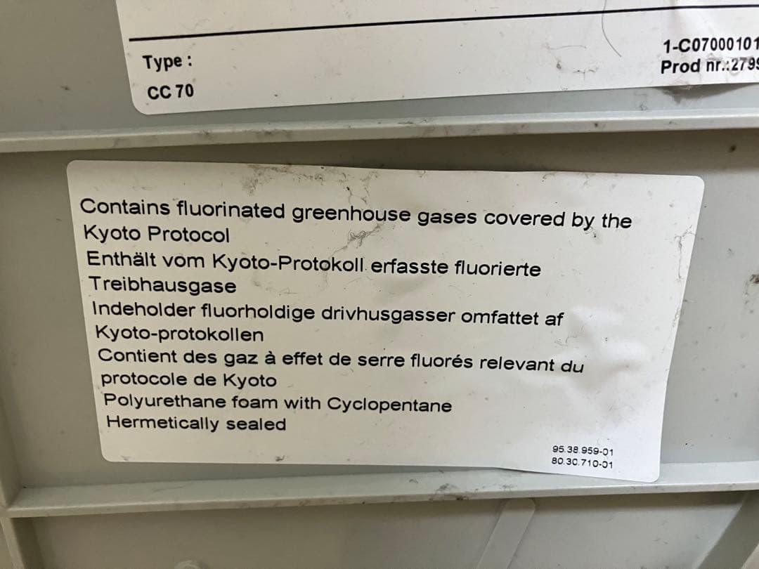 【激レア非売品/送料込】Red Bull レッドブル　冷蔵庫　ジャンク