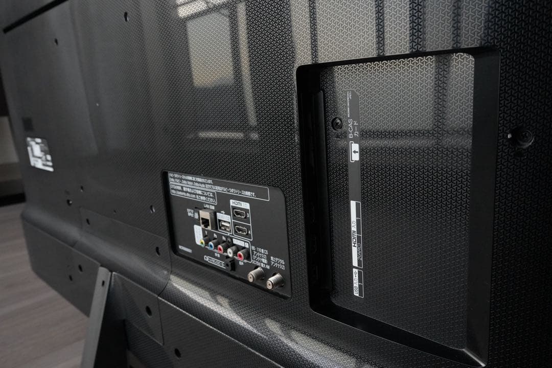 LG 液晶テレビ 43V 4K 43UJ7500