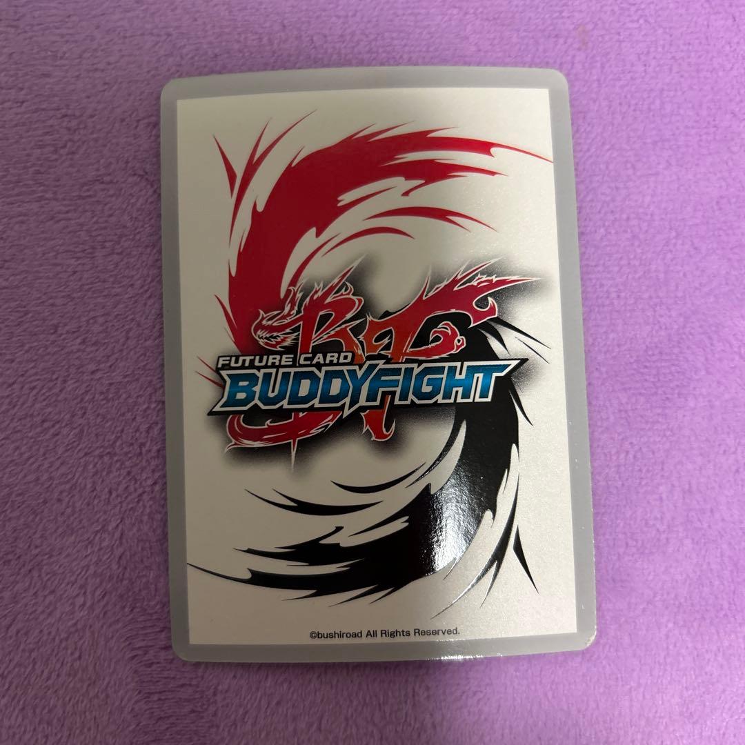 バディファイト 究極レア ジャックナイフ・ドラゴン“Re：B” 英語表記海外版