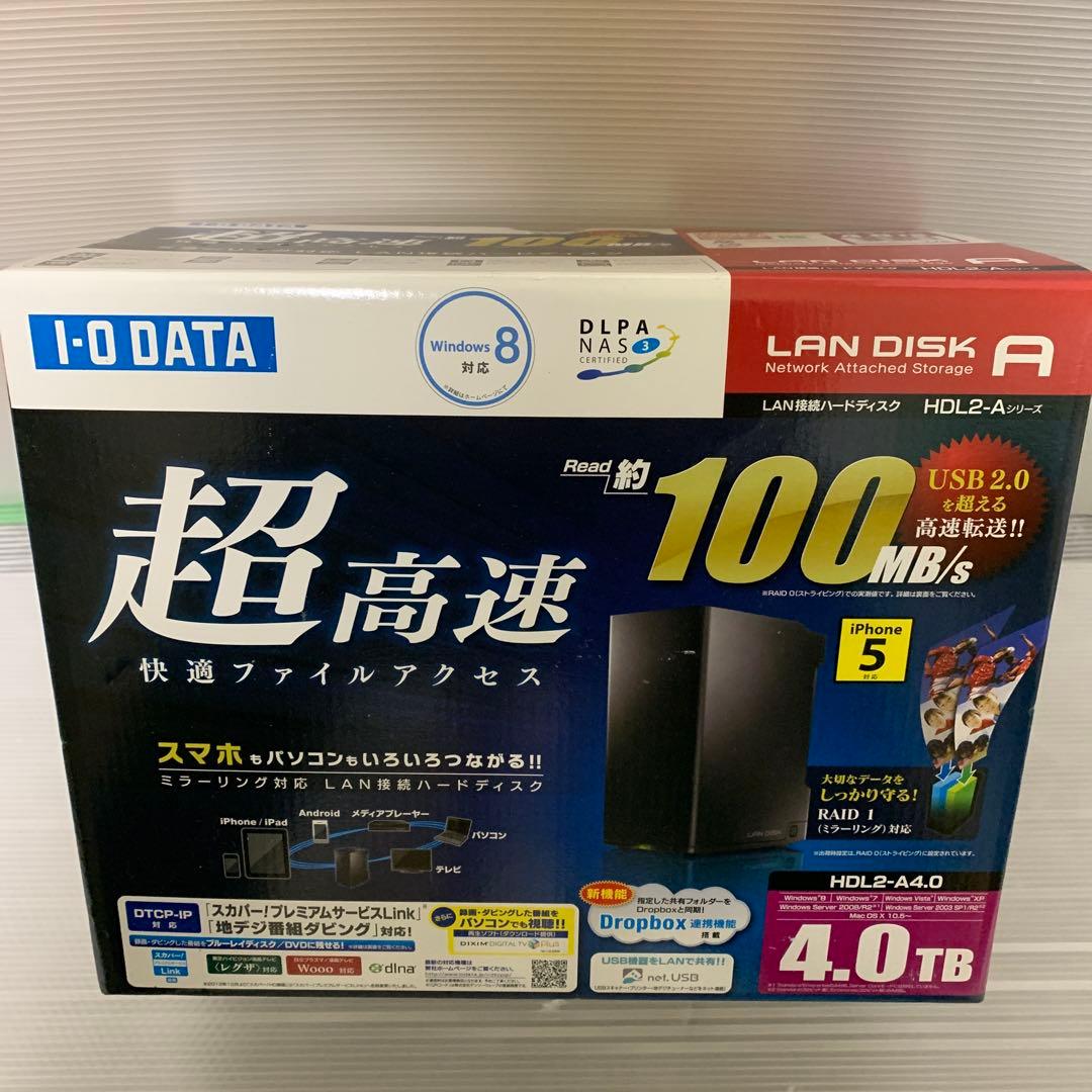 I-O DATA HDL2-A4.0 4TB ネットワークハードディスク