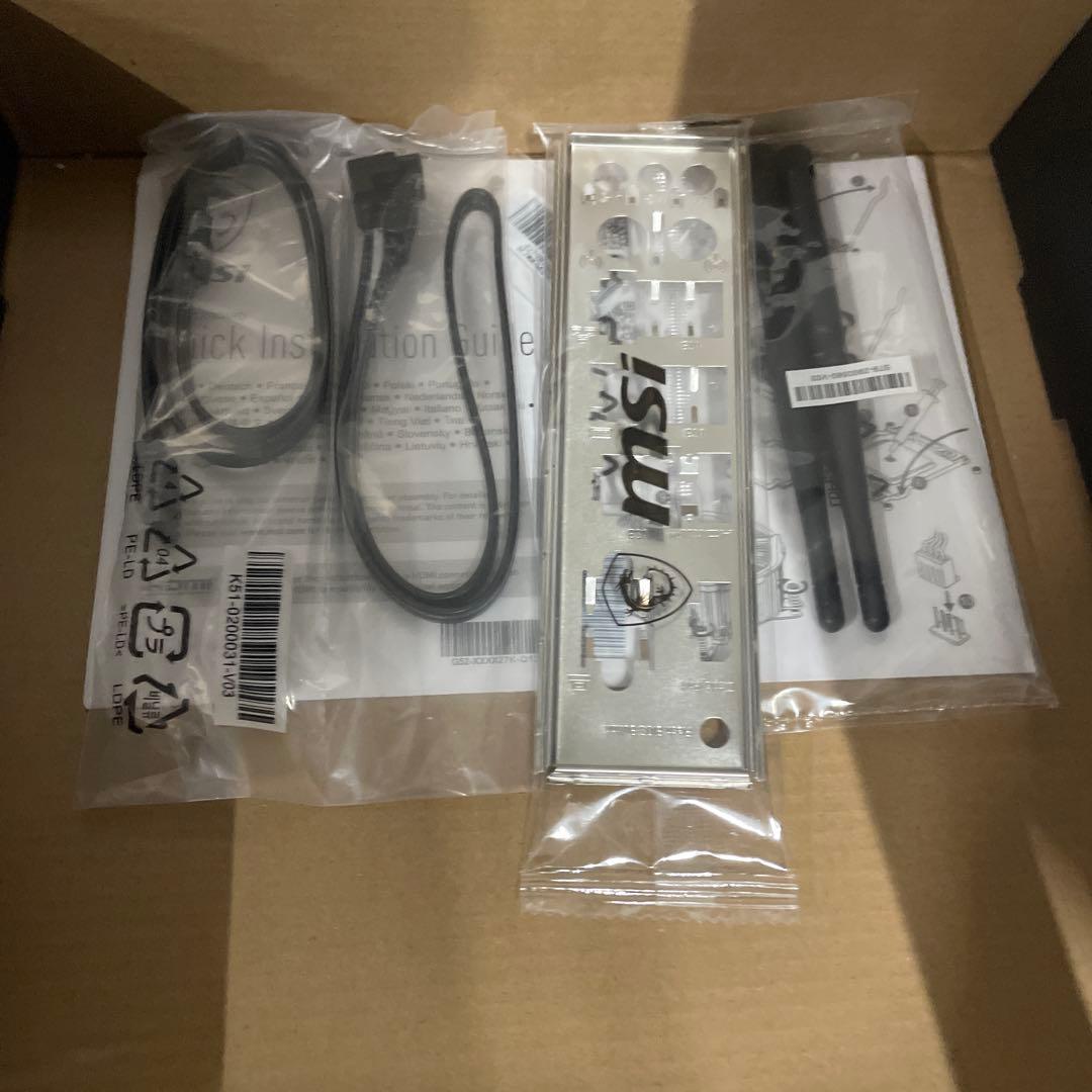 マザーボード MSI B550M PRO-VDH WIFI