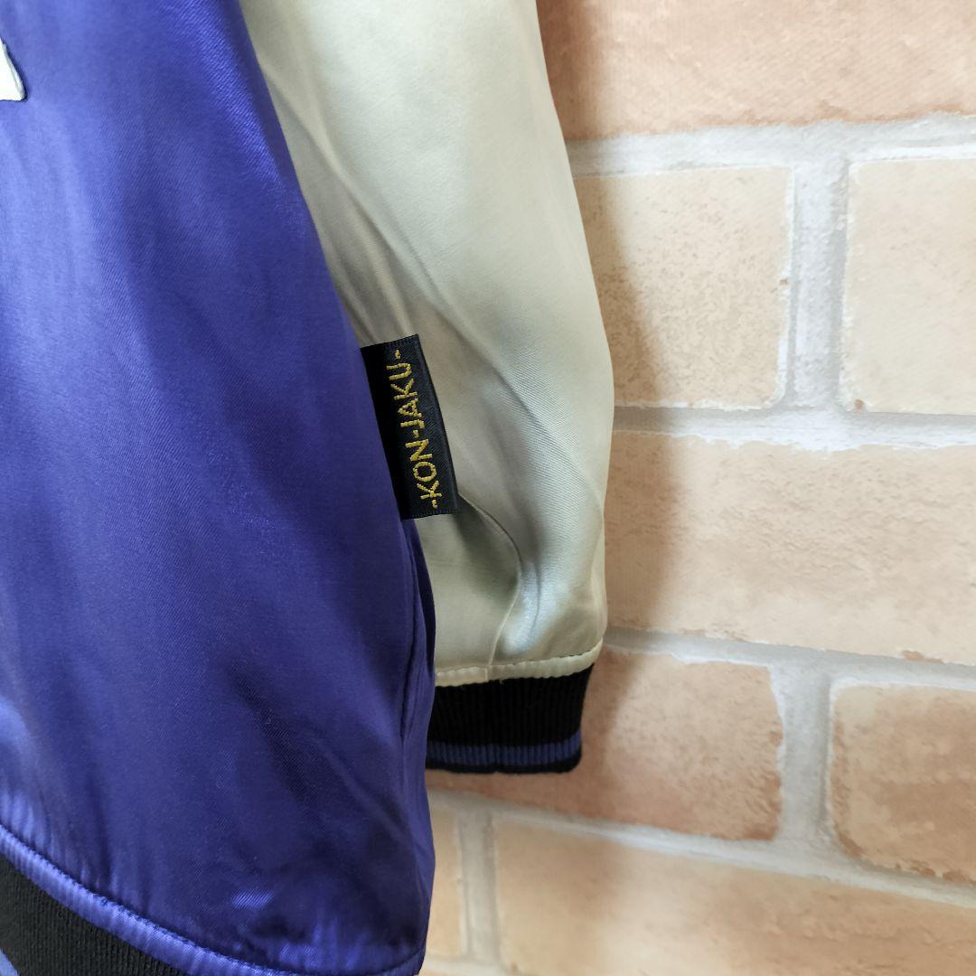 【美品】今昔 巴BIGスカジャン 狐 蝶々 桜 ブルー sizeL