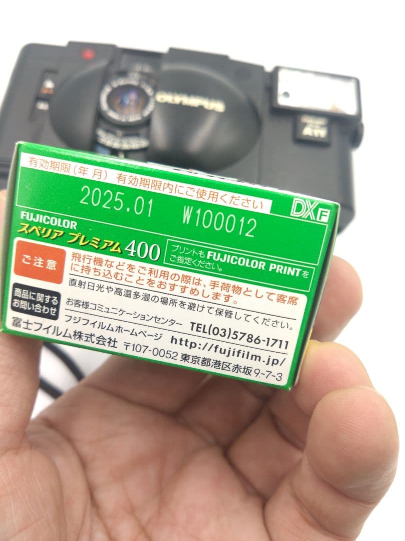 最終価格　動作確認　OLYMPUS　XA2 A11 コンパクトフィルムカメラ