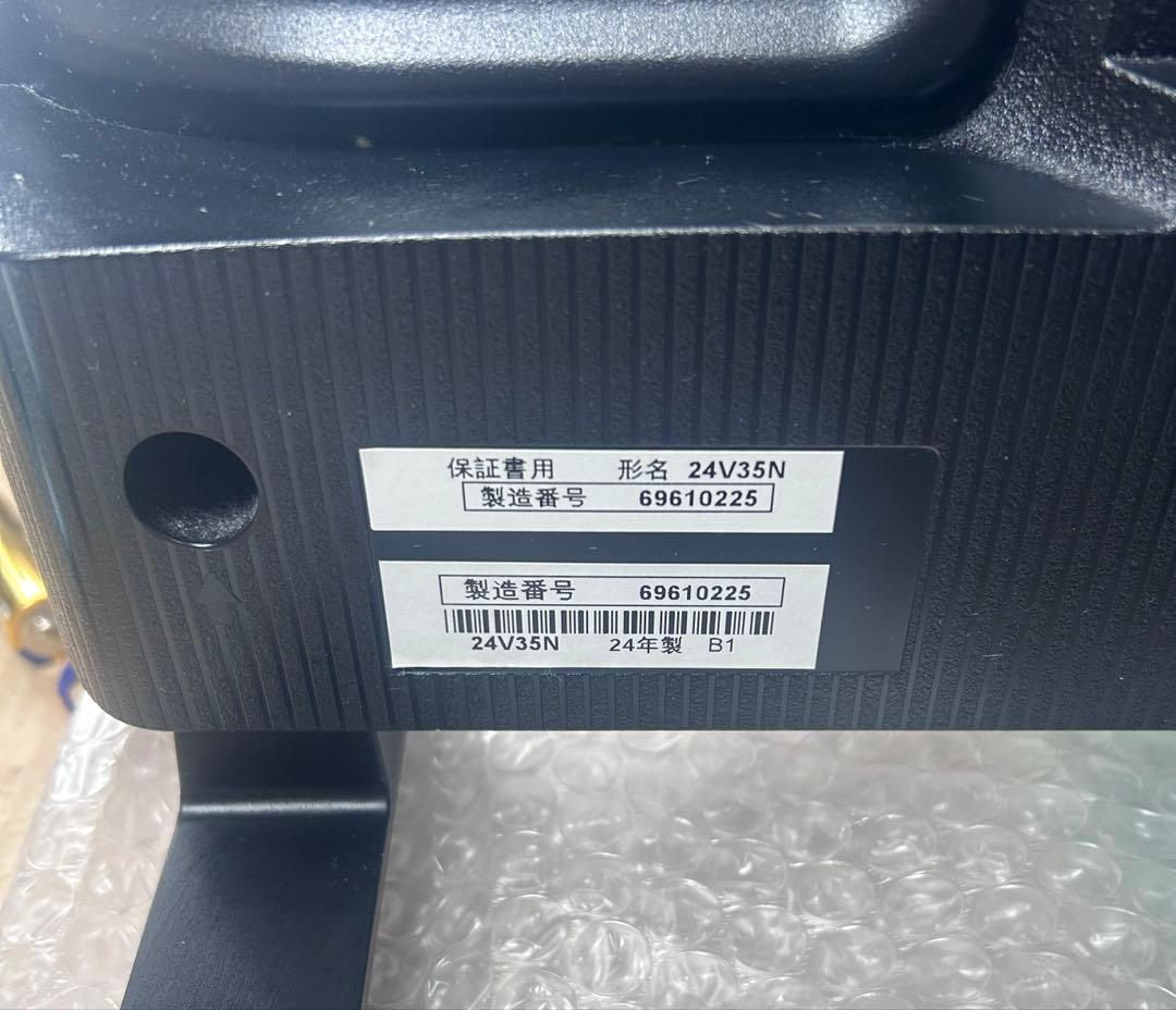 REGZA 24V35N 2024年製 24型 液晶テレビ 動作良好