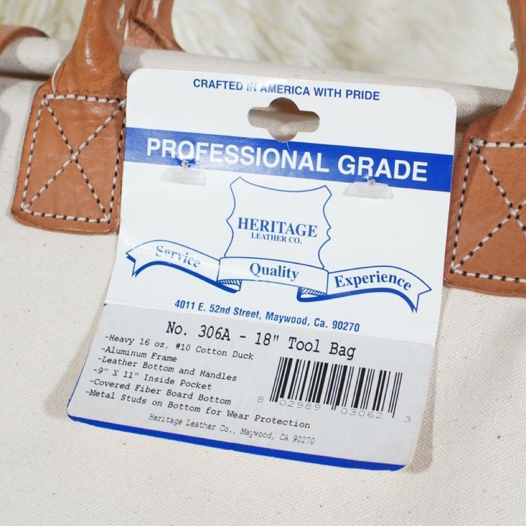 希少 USA製《HERITAGE LEATHER》ツールバッグ 16oz 本革
