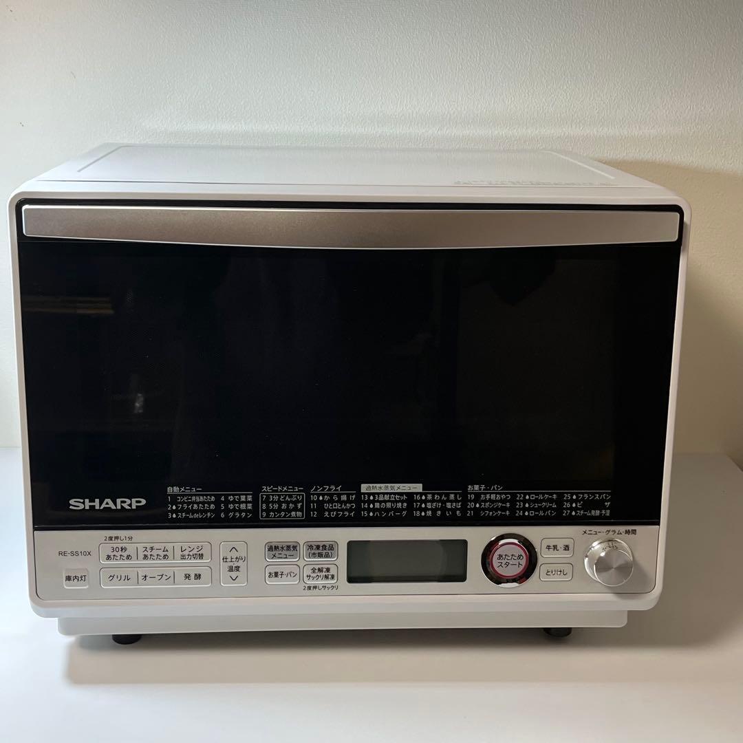 SHARP オーブンレンジ RE-SS10X-W ホワイト／傾きあり