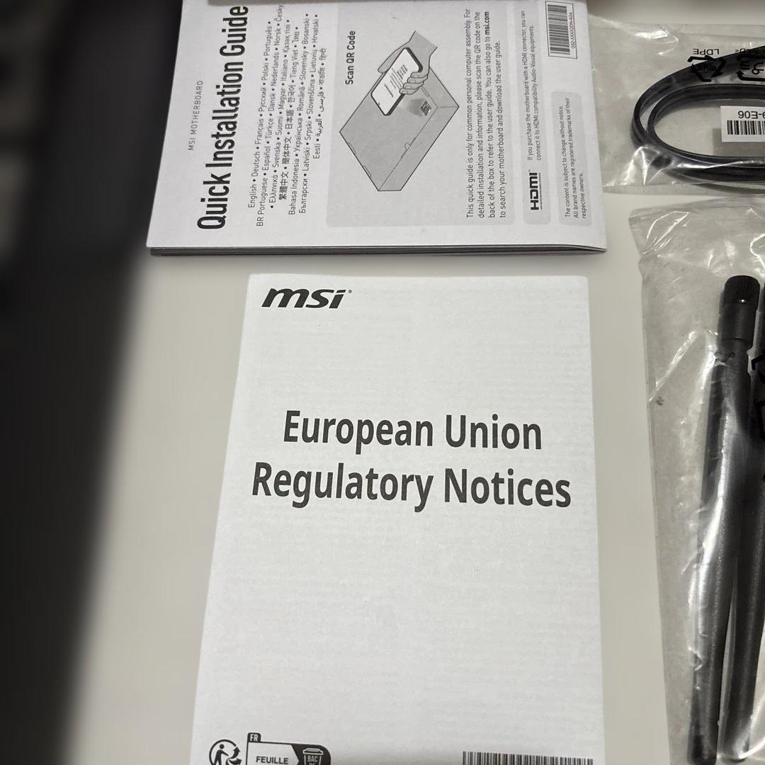 MSI　マザーボード［ATX］　B760 GAMING PLUS WIFI