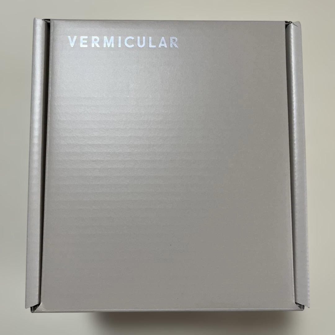 バーミキュラ　オーブンポット2 スープポット