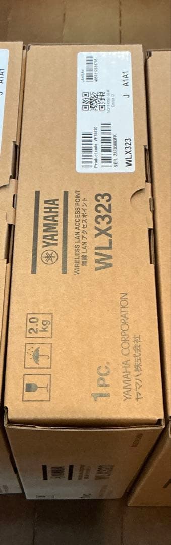 未開封新品　YAMAHA WLX323 無線LANアクセスポイント