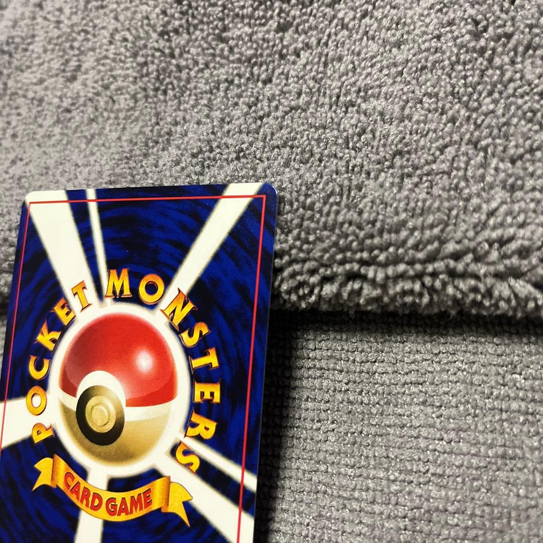 ミュウツー　極美品　旧裏　ポケモンカード　サイコクラッシュ 拡張シート