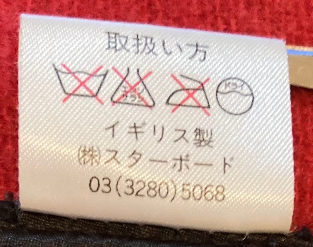  Tradition フード付き ダッフルコート M イギリス製