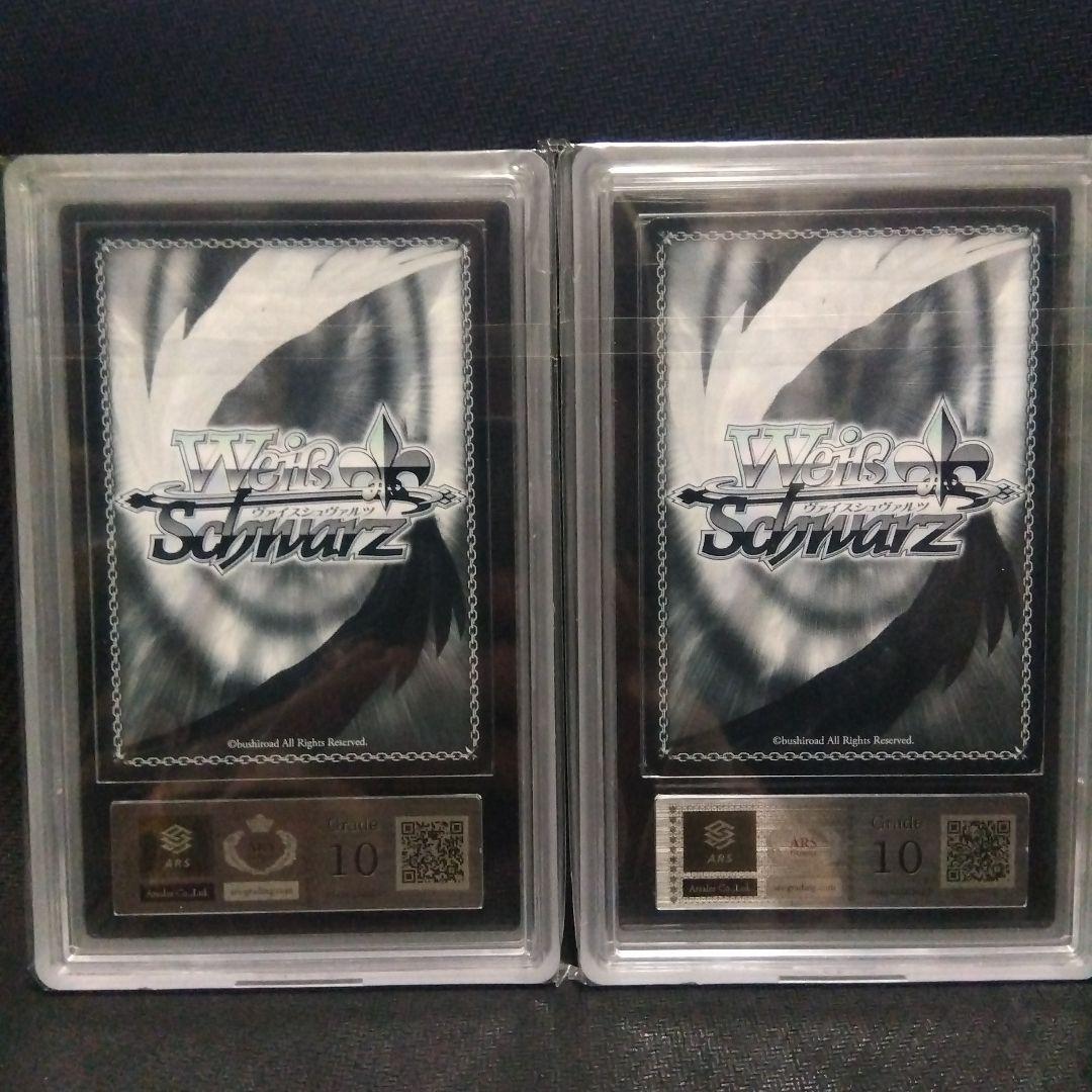 ARS10 ヴァイス SP サイン 刻々帝 狂三 白の女王 2枚