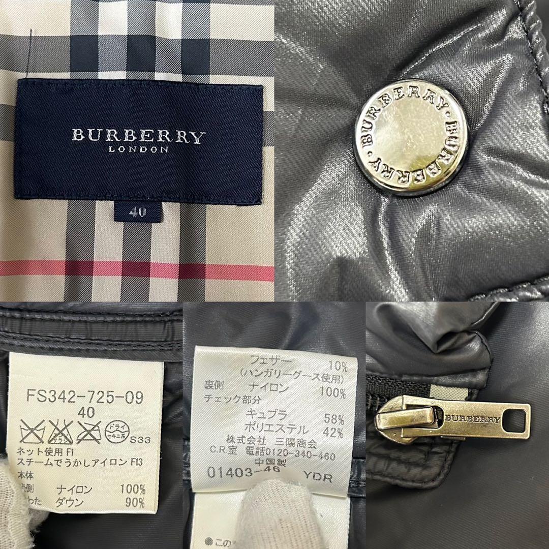 【極美品/L】バーバリーロンドン ダウンジャケット メガノバチェック 黒