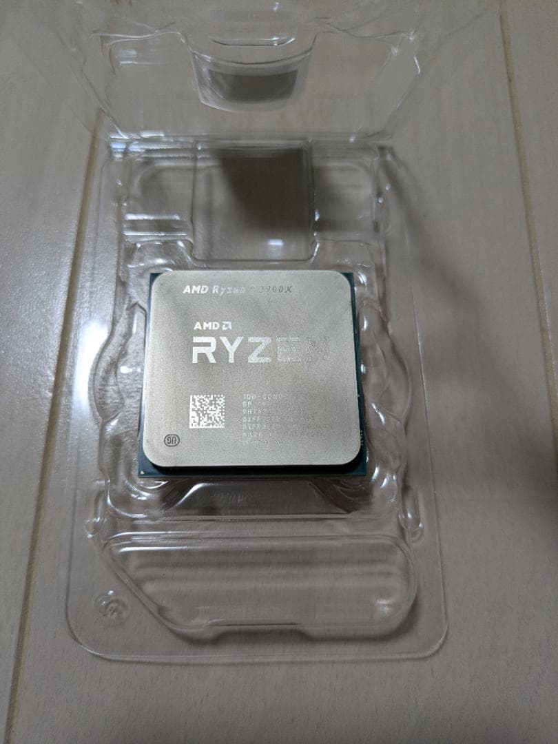 CPU AMD Ryzen 9 3900X Box