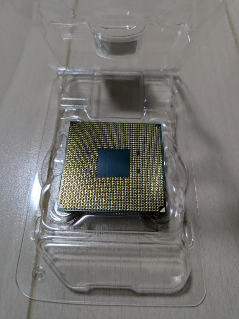 CPU AMD Ryzen 9 3900X Box