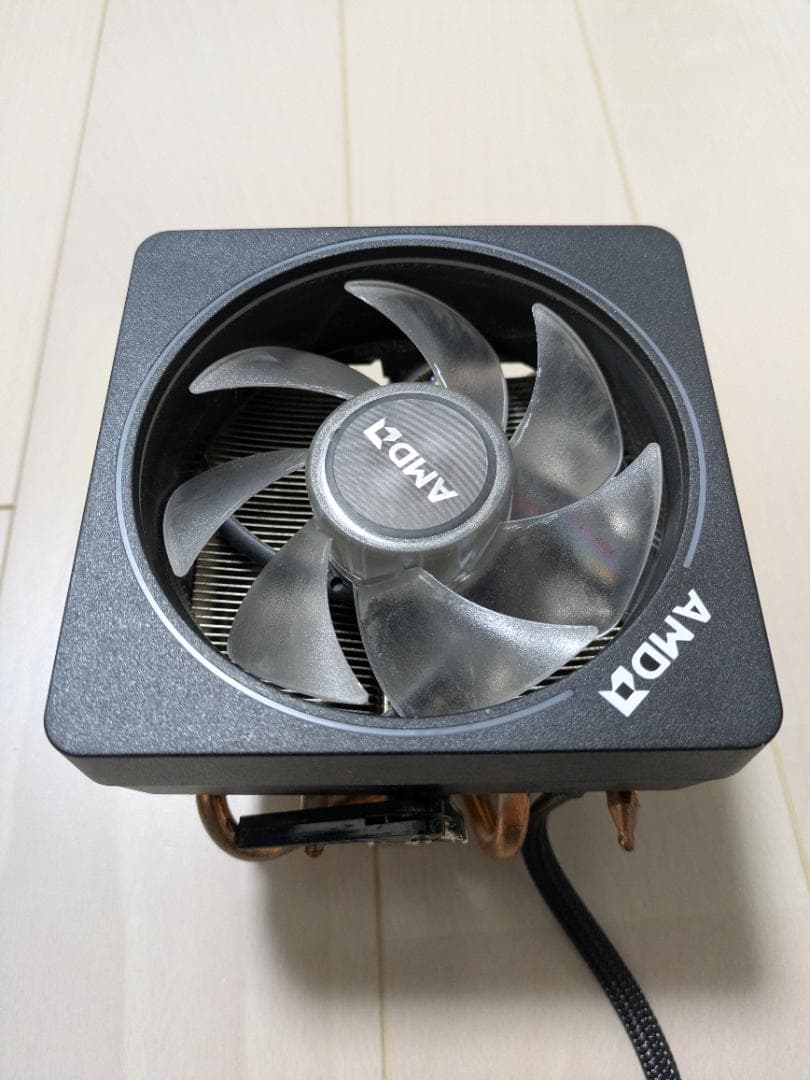 CPU AMD Ryzen 9 3900X Box