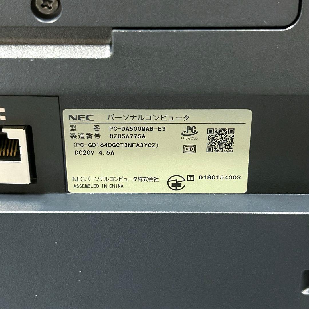 Windowsデスクトップ NEC LAVIE DA500MAB i5 4GB HDD 1TB win11