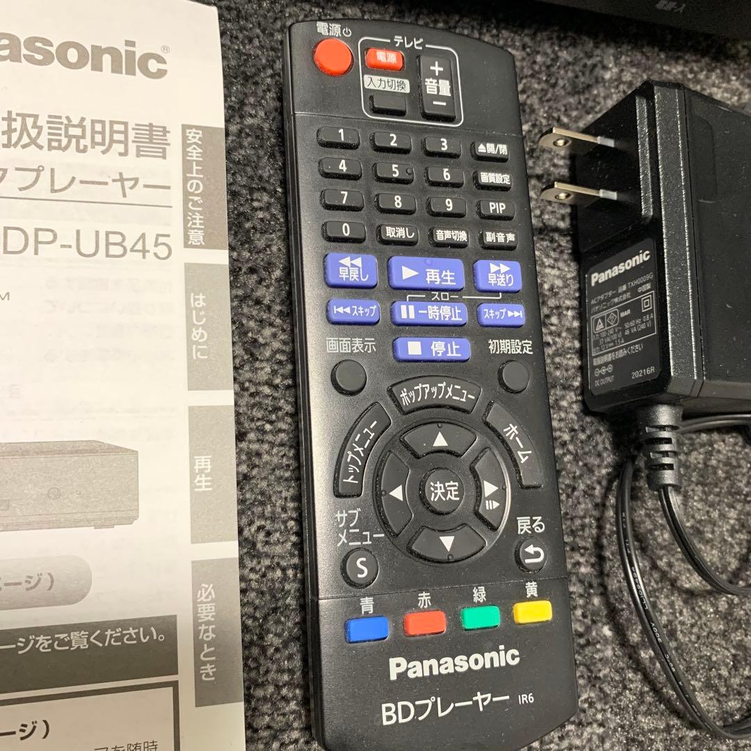 ヒラ 　Panasonic ブルーレイディスクプレーヤー DP-UB45