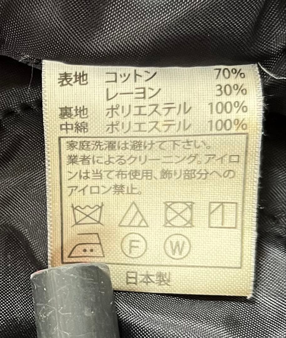 クーティー スーベニア ジャケット　ルードギャラリー CALEE ラディアル