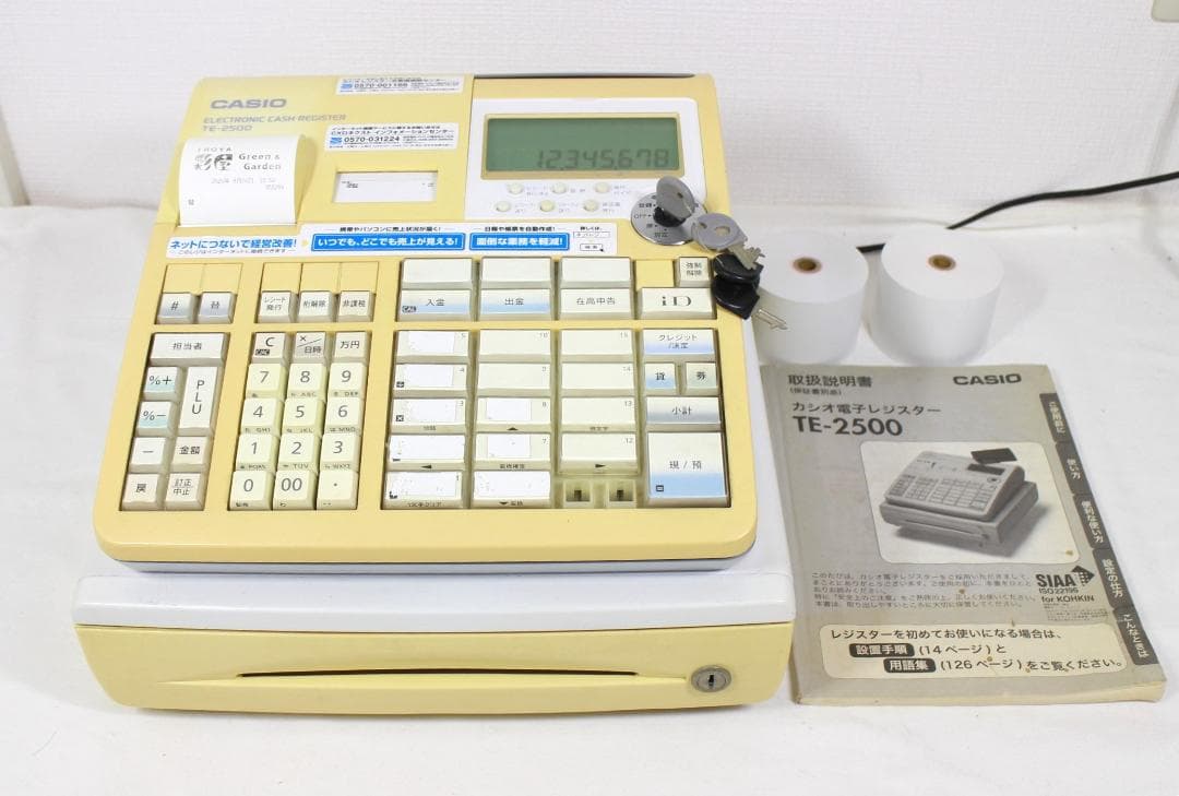 CASIO TE-2500 カシオ　レジスター ペーパー 取説付　動作OK