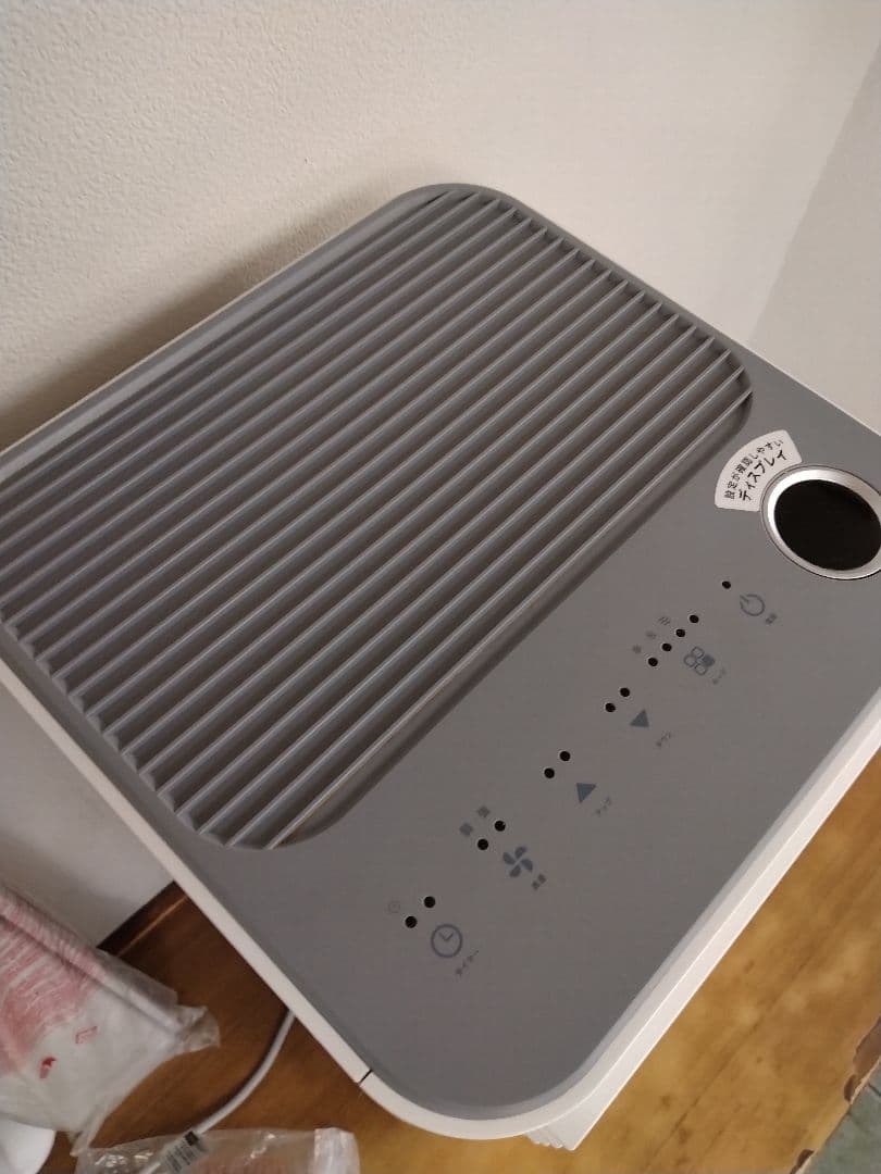 スポットクーラー　実用品