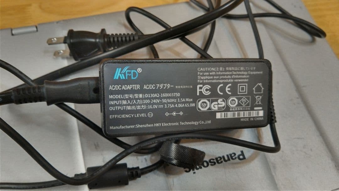 パナソニック レッツノートCF-SZ6 i5-7300U 8GB SSD256