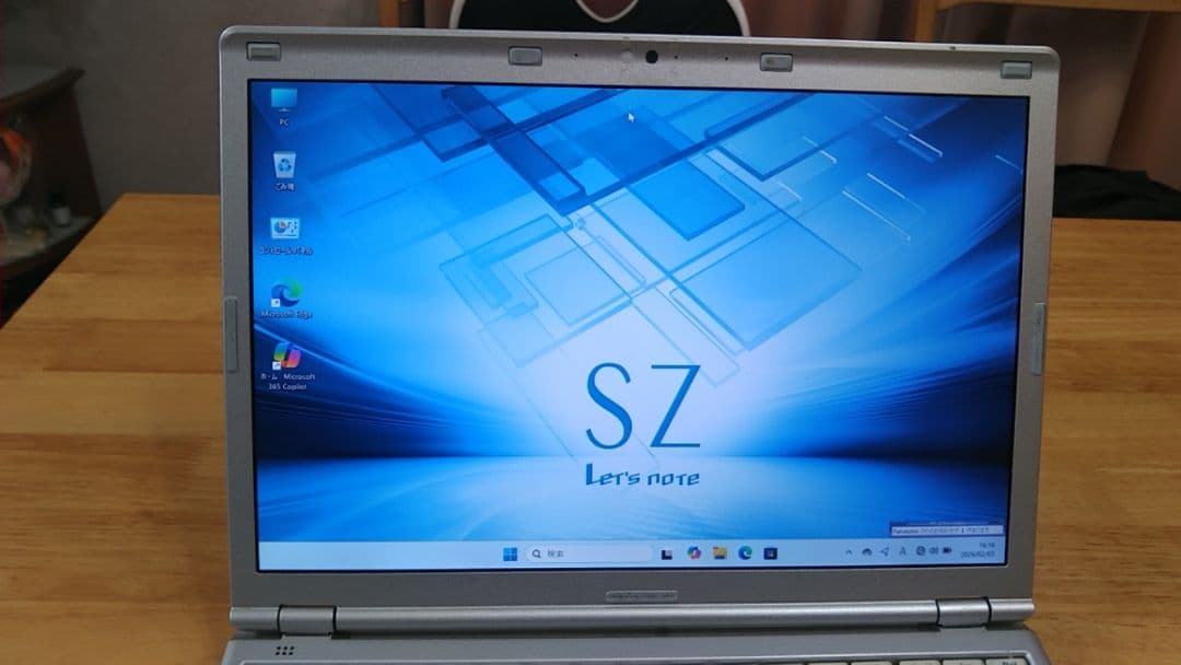 パナソニック レッツノートCF-SZ6 i5-7300U 8GB SSD256