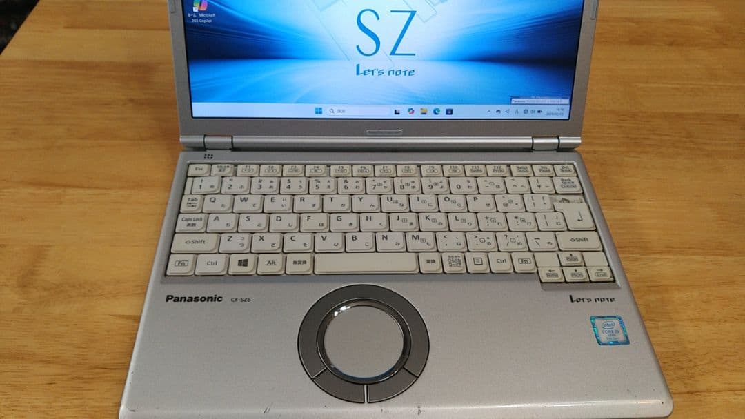 パナソニック レッツノートCF-SZ6 i5-7300U 8GB SSD256