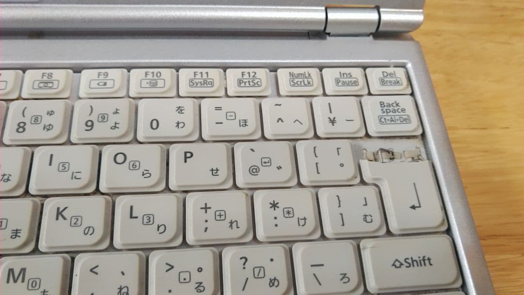 パナソニック レッツノートCF-SZ6 i5-7300U 8GB SSD256