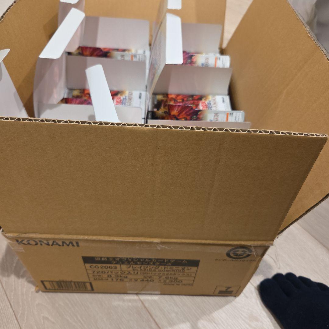 遊戯王　ブレイジングドミニオン　未開封　720パック　レア抜き