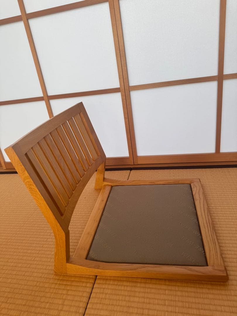 『ふくさん専用』WISE WISE 無垢材AKI座椅子2脚セット