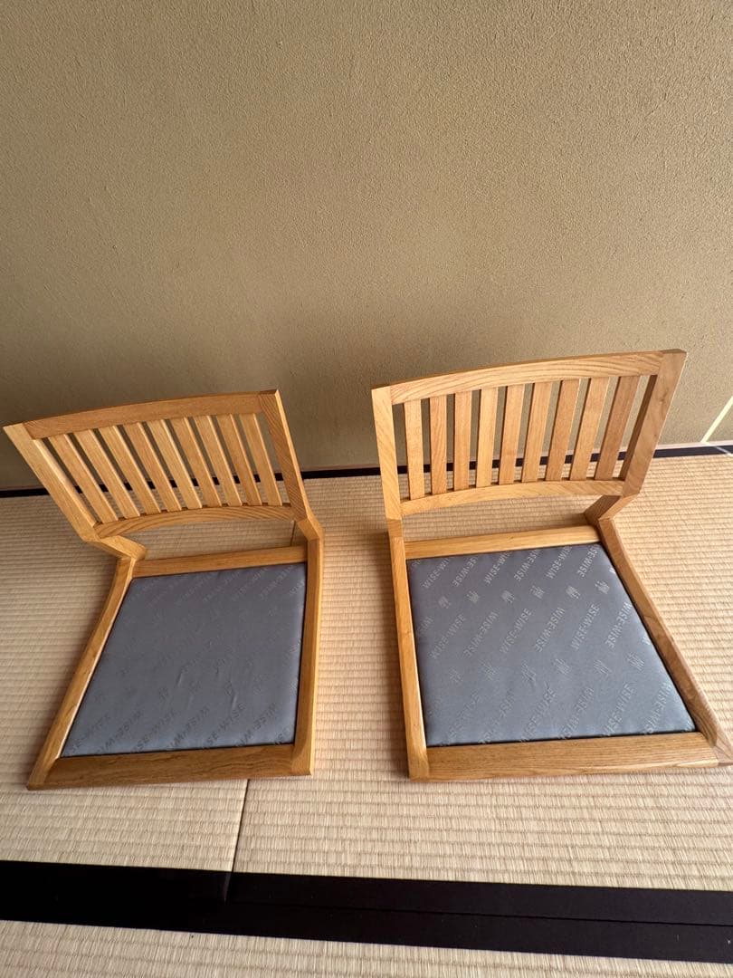 『ふくさん専用』WISE WISE 無垢材AKI座椅子2脚セット