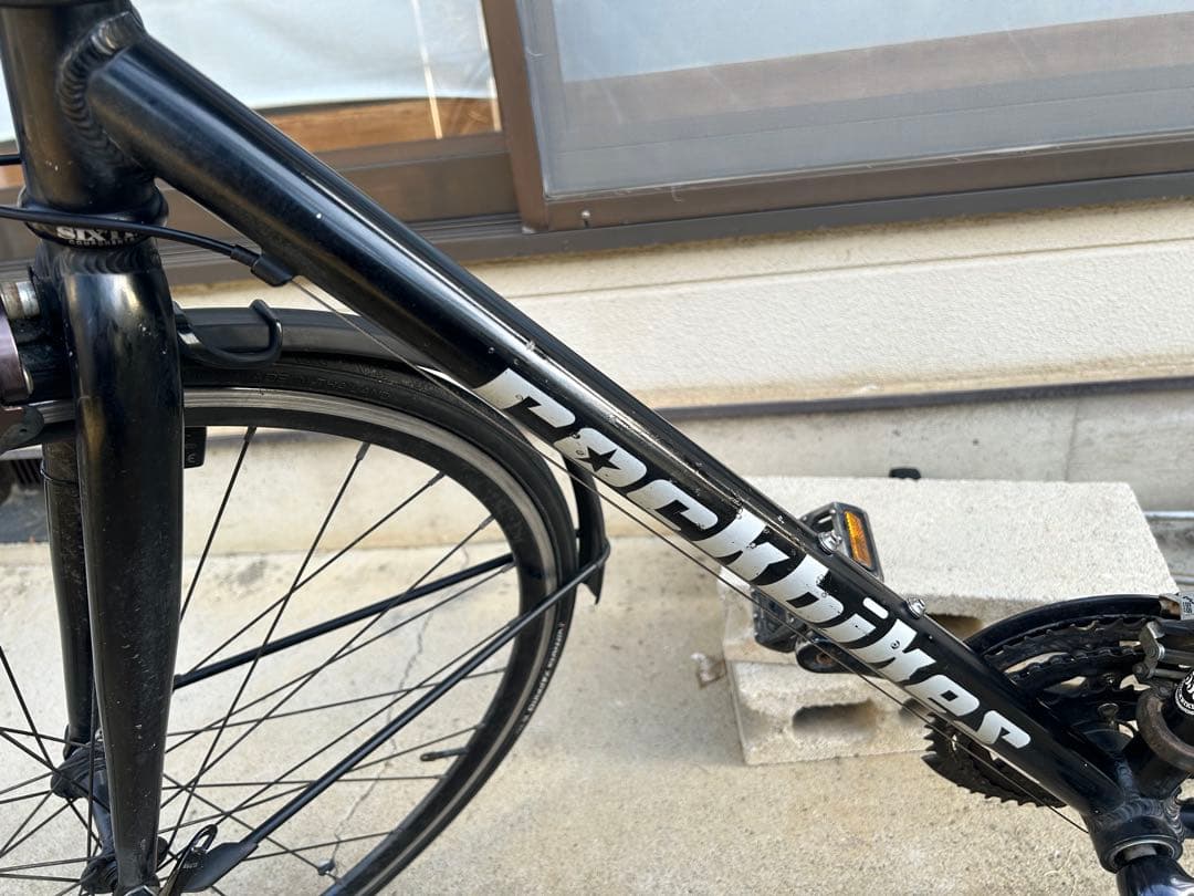 ロックバイクス　プライド 530 即購入OKです‼️