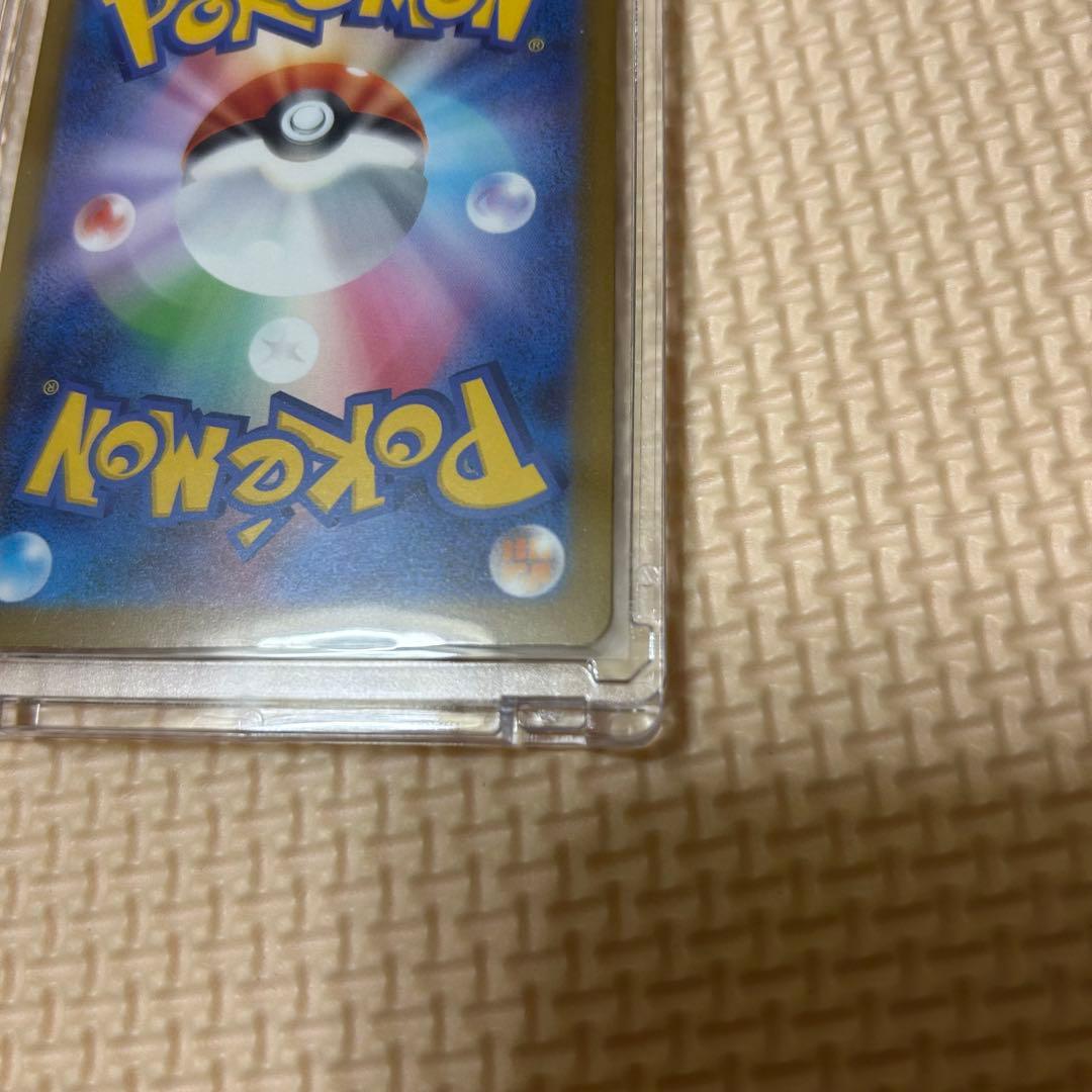 ポケモンカードゲーム メガカイリューex MUR