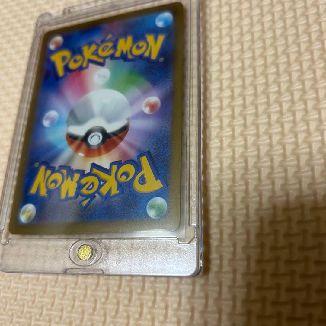 ポケモンカードゲーム メガカイリューex MUR