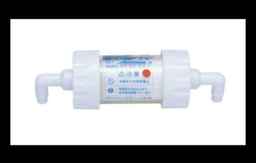 ヨシダ　ユニポア交換用フィルター3個