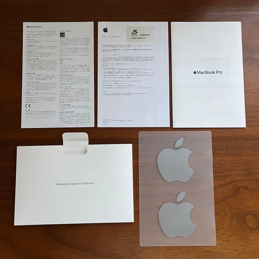 Apple MacBook Pro 13インチ M1 8GB 512GB