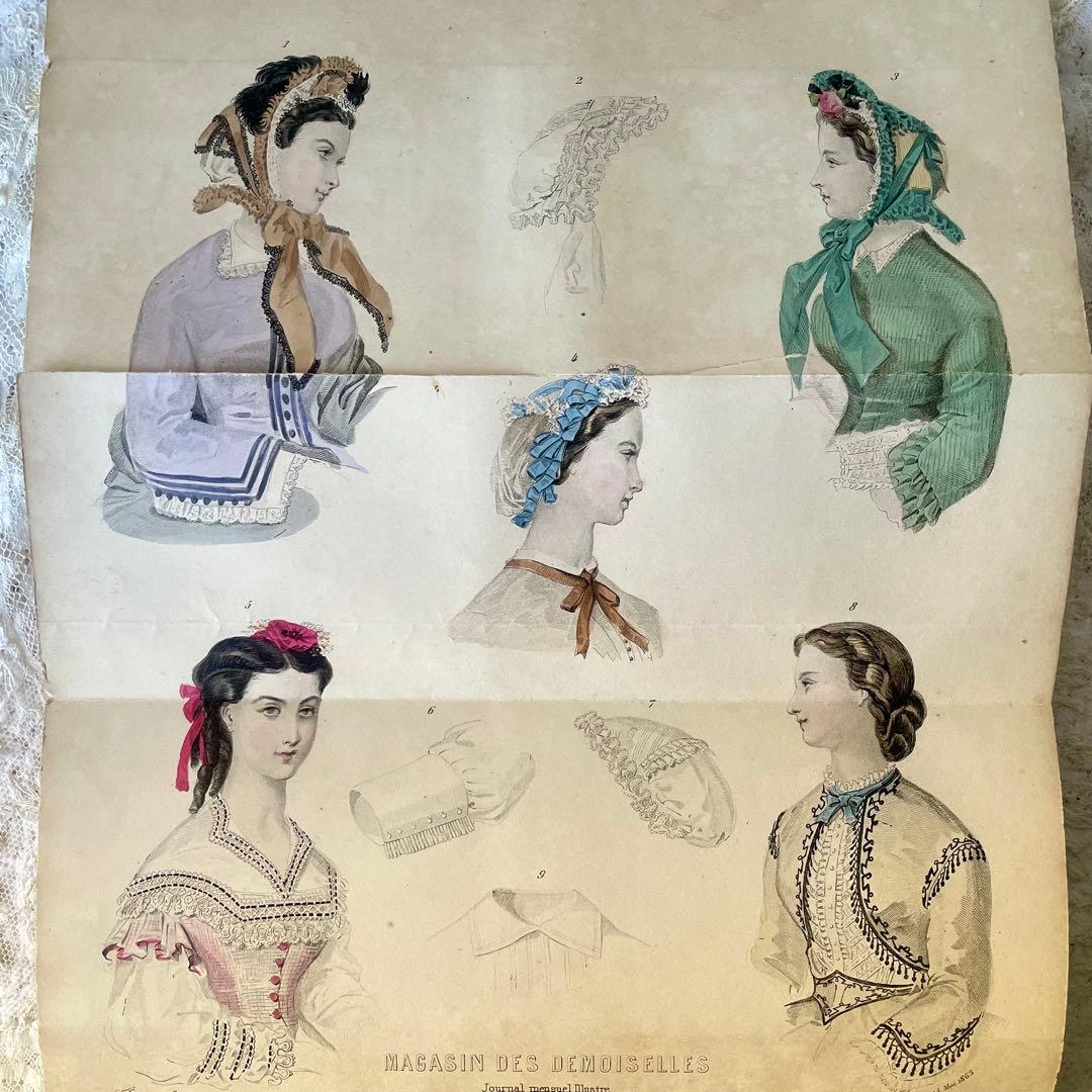 マガジン・デ・ドゥモアゼル1863年　フランスアンティーク　本　古書　彩色銅版画
