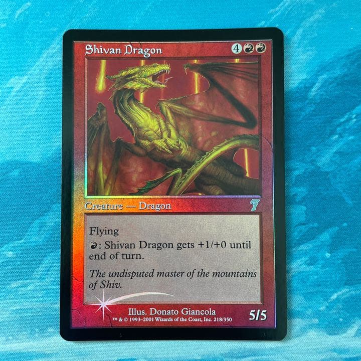 MTG foil シヴ山のドラゴン